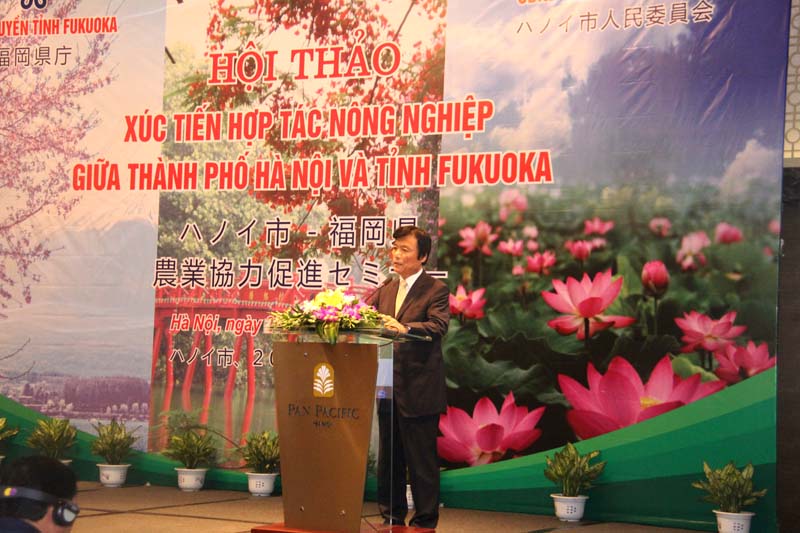 Hội thảo Xúc tiến hợp tác nông nghiệp giữa Thành phố Hà Nội và tỉnh Fukuoka (Nhật Bản)