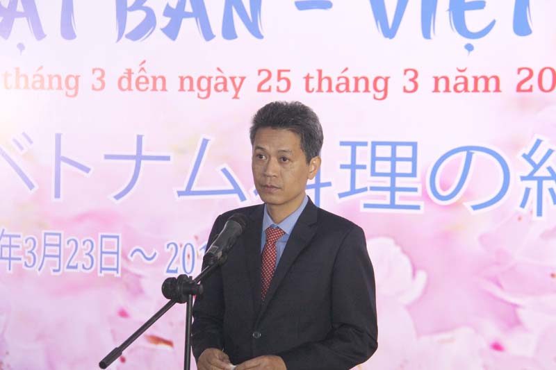 Lễ hội Giao lưu văn hóa Nhật Bản 2018