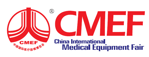 Hội chợ quốc tế về thiết bị y tế tại Thượng Hải , Trung Quốc 2018