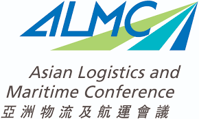 Triển lãm hội thảo chuyên ngành Logistics và Hàng hải Đông Nam Á - ALMC 2018 ( Asian Logistics and Maritime Conference 2018)   