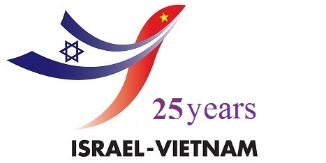 Hà Nội sẽ có các hoạt động nhân kỷ niệm 25 năm Việt Nam – Israel