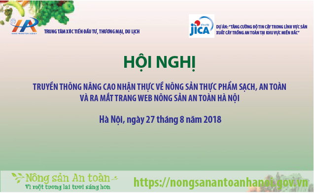 Mời tham dự “Hội nghị tuyên truyền nâng cao nhận thức về nông sản thực phẩm sạch, an toàn và ra mắt Trang web  nông sản an toàn Hà Nội”