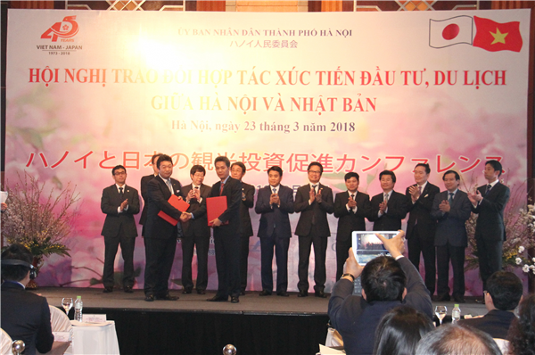 Sắp diễn ra Hội nghị trao đổi hợp tác xúc tiến đầu tư, du lịch 2019 giữa Hà Nội - Nhật Bản