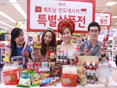 Sắp diễn ra “Tuần lễ sản phẩm Việt Nam - Hà Nội 2019 tại Hàn Quốc