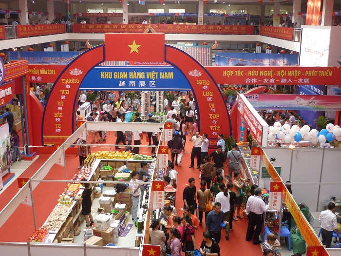 Giới thiệu thông tin về Hội chợ đầu tư và thương mại quốc tế khu vực phía Tây Trung Quốc