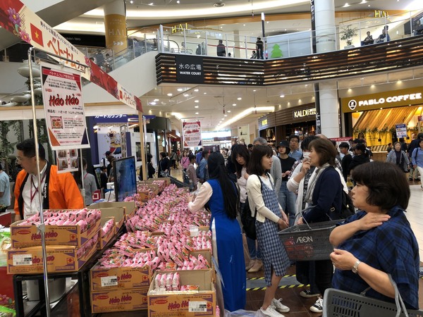 Mục tiêu 1 tỷ USD hàng Việt xuất khẩu qua hệ thống AEON