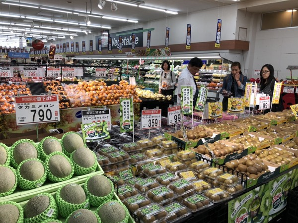 “Tuần hàng Việt Nam-Hà Nội 2019” tại Aeon, Nhật Bản: Cơ hội đi sâu vào chuỗi cung ứng toàn cầu