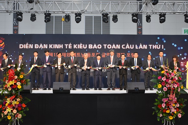 Diễn đàn kinh tế Kiều bào toàn cầu: Cơ hội kết nối, hợp tác cùng phát triển