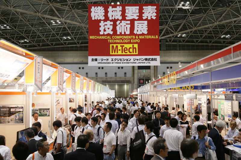 Triển lãm quốc tế ngành cơ khí chế tạo và công nghiệp hỗ trợ M-Tech Nagoya 2020 tại Nhật Bản  