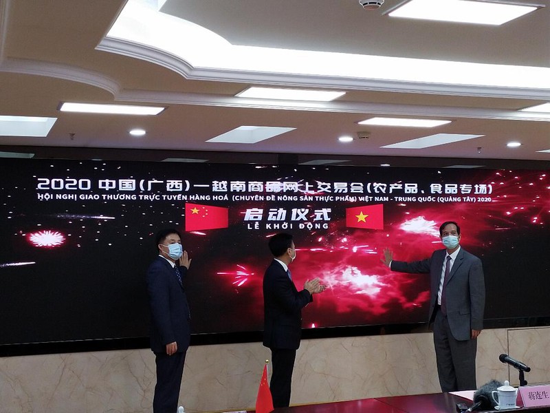 Hội nghị giao thương trực tuyến hàng hóa Việt Nam - Trung Quốc (Quảng Tây) 2020