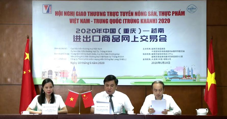 Thư mời giao thương trực tuyến với doanh nghiệp Trung Quốc ( Chiết Giang)