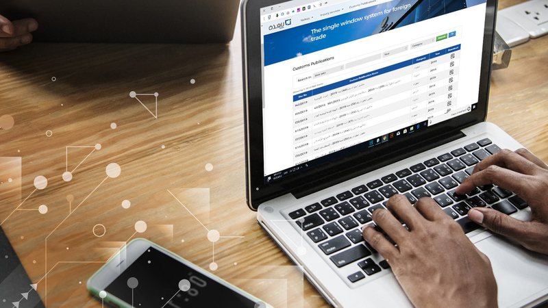 Tài liệu Hệ thống thông quan điện tử một cửa của Ai Cập (ACI) áp dụng chính thức từ 01/10/2021