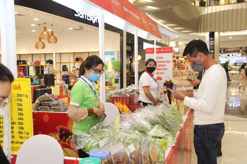 Mời tham gia “Tuần hàng quảng bá nông sản, sản phẩm OCOP Hà Nội và các tỉnh, thành phố năm 2022”
