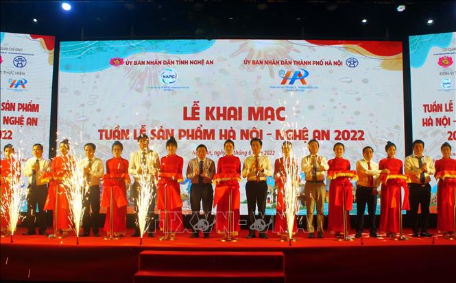 Thư mời tham dự “Tuần lễ sản phẩm Hà Nội” - Lễ hội tinh hoa làng nghề và đặc sản Việt Nam lần 1 năm 2022 tại thành phố Hồ Chí Minh