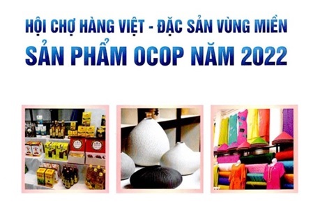 Thư mời tham gia “Hội chợ hàng Việt – Đặc sản vùng miền sản phẩm OCOP năm 2022”