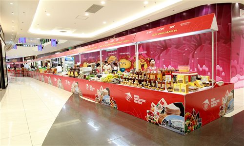 Thư mời tham gia Tinh hoa làng nghề, sản phẩm OCOP thành phố Hà Nội 2023