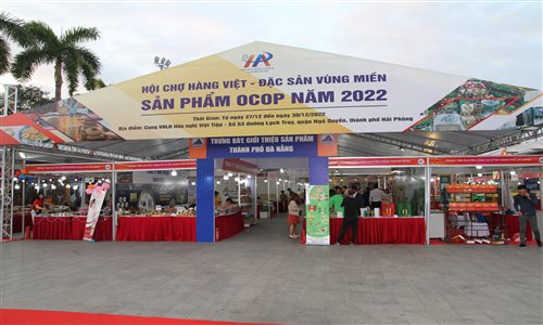 “Hội chợ xúc tiến thương mại nông nghiệp, sản phẩm OCOP Hà Nội 2023” sẽ diễn ra vào tháng 12 năm 2023 tại Hải Phòng