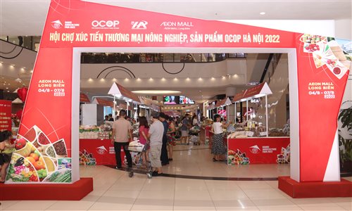 Sắp diễn ra sự kiện “Hội chợ Xúc tiến thương mại sản phẩm định hướng xuất khẩu tại huyện Gia Lâm, Thanh Trì” năm 2023