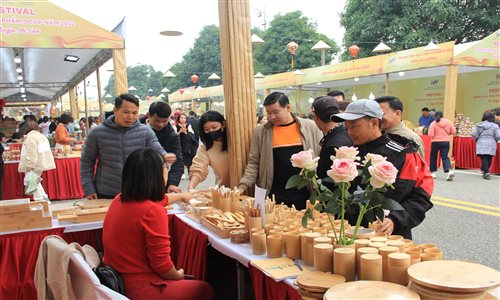 Thư mời tham gia Chương trình Festival nông sản Hà Nội lần 2 tại huyện Đông Anh
